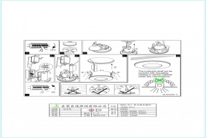 Встраиваемый светильник Eglo ПРОМО Margo 94092 - 2