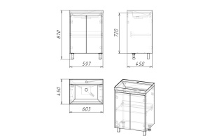 Тумба под раковину Stella Polar Кибэла 60 серый - 3