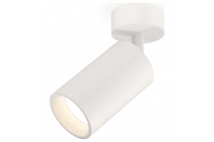 Спот Ambrella Light XM XM6322001