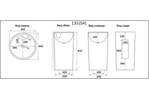 Раковина напольная CeramaLux N 44.5 см черный (NB135В) - 2