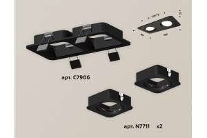 Встраиваемый светильник Ambrella XC XC7906010 - 3