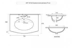 Мебельная раковина Cezares Dalila 75х52 белый (50193) - 2