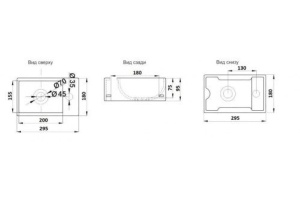 Раковина подвесная Ceramalux N 30 белый (9048GTL) - 3