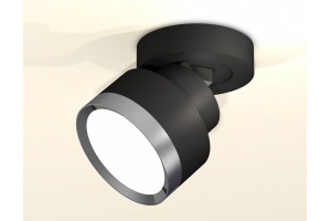 Спот Ambrella Light XM XM8102006 - 3