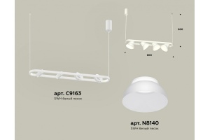Подвесной светильник Ambrella Light XB XB9163080 - 3