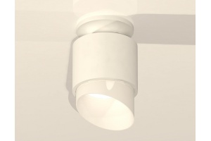 Накладной светильник Ambrella XS XS7510046 - 3