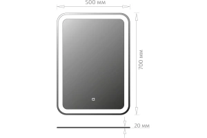 Зеркало Onika Магна 50 с подсветкой (205024) - 3