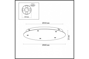 Основание Odeon Light Base 5054/KB - 2