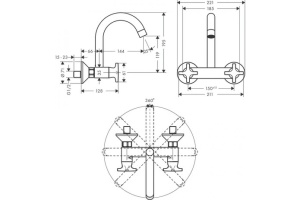 Кухонный смеситель с двумя рукоятками, Eco, настенный, с высоким изливом, 1jet Hansgrohe 71284000 - 2