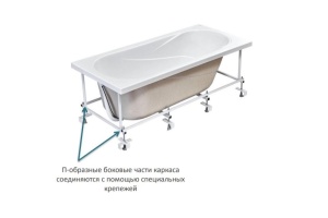 Монтажный набор для ванны Santek Монако WH112425 - 2