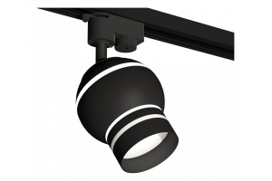 Светильник на штанге Ambrella Light XT XT1102065