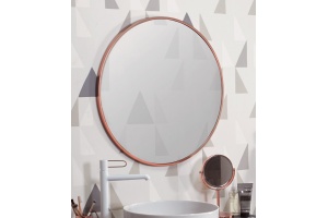 EB1176-CPR ODEON RIVE Круглое зеркало, 50 см - 3