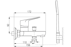 Смеситель для ванны с душем Rav Slezak Victoria хром - 2