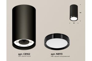 Накладной светильник Ambrella Light XS XS8162001 - 2
