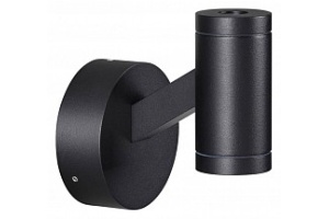 Светильник на штанге Odeon Light Prody 6636/6WL - 2