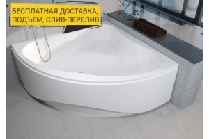 Акриловая ванна Riho Neo 150