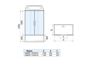 Душевой бокс WeltWasser WW500 EMMER 170/85/55-2 хром (10000004660)  - 2