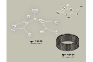 Люстра на штанге Ambrella Light XB XB9059203 - 2