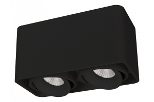 Накладной светильник Arlight CUBUS 036056