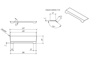 Сифон для душевого поддона RGW S-015 хром - 2