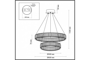 Подвесной светильник Odeon Light Vekia 4930/60L - 3