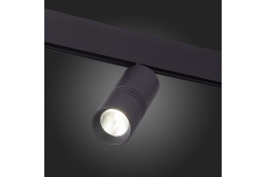 Светильник на штанге ST-Luce Lemmi ST365.436.18 - 2