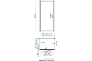 Душевой уголок Wasserkraft Salm 27I22 100x90 см - 3
