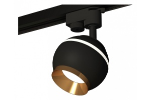 Светильник на штанге Ambrella XT XT1102005 - 3