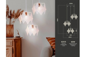 Подвесной светильник Ambrella Light TR TR8426 - 3