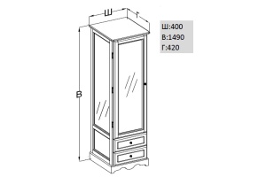 Шкаф-пенал Opadiris Клио 40 см (2955) - 3