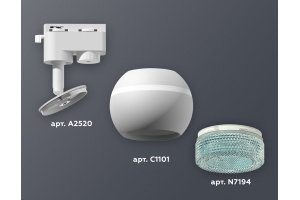 Светильник на штанге Ambrella Light XT XT1101063 - 3