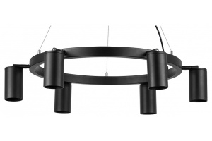 Подвесная люстра Lightstar Rullo LR016376