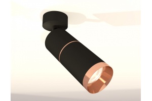 Спот Ambrella Light XM XM6313013 - 2