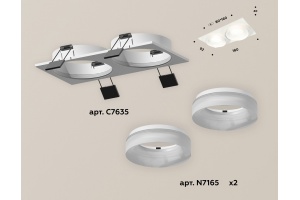 Встраиваемый светильник Ambrella Light XC XC7635044 - 2