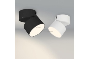 Потолочный светодиодный светильник Arlight SP-Rondo-Flap-R110-25W Warm3000 026482 - 3