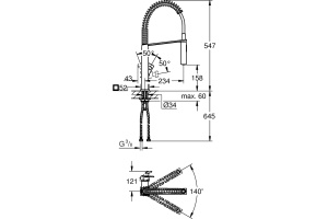 Смеситель Grohe Eurocube 31395DC0 для кухонной мойки, суперсталь - 2