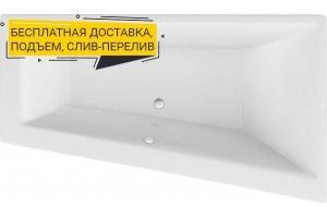 Акриловая ванна Excellent Sfera 170x100 правая
