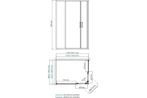 Душевой уголок Wasserkraft Lippe 45S07 - 3