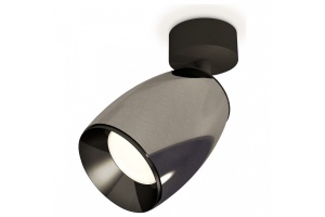 Спот Ambrella XM XM1123001