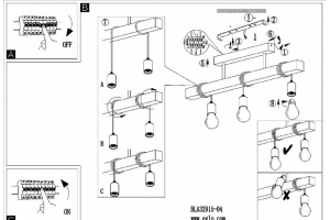 Светильник на штанге Eglo ПРОМО Townshend 32915 - 2