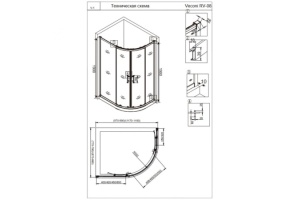 Душевой уголок Veconi Rovigo 90х90, хром (RV07-90PL-01-19C3) - 2