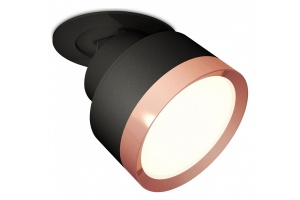 Встраиваемый светильник на штанге Ambrella XM XM8102503