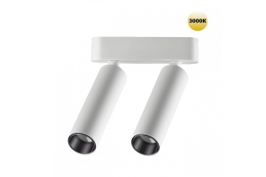 Светильник на штанге Novotech SMAL 359253