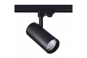 Светильник на штанге ST-Luce ST661 ST661.436.40 - 2