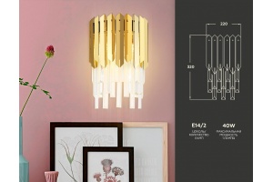 Бра Ambrella TR TR5289 - 3