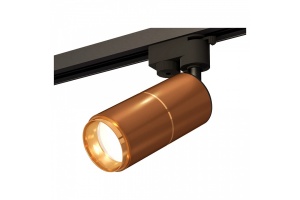 Светильник на штанге Ambrella Light XT XT6304010