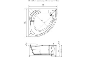 Экран для ванны фронтальный AQUANET Fregate (00179234) - 2