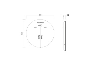 Зеркало Vincea 80х80 черное с подсветкой - 3