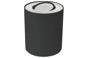 Потолочный светильник Nowodvorski Set 8903