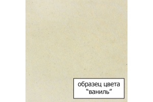 Смеситель Omoikiri Tonami BE для кухонной мойки - 2